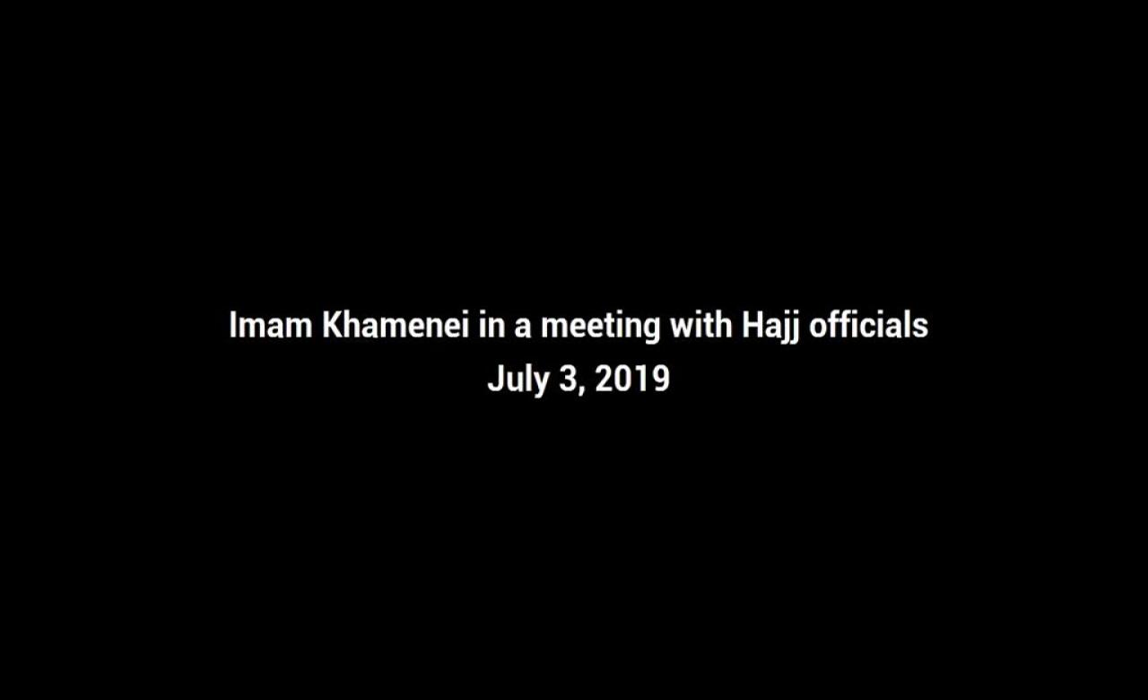 [Clip] The enemies will eventually kneel down before Islam: Imam Khamenei - English