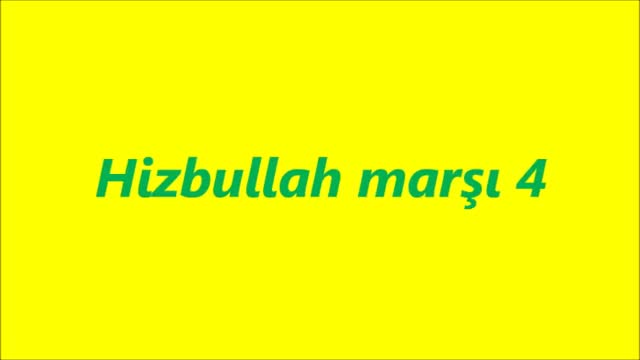 Hizbullah marşı - Arabic