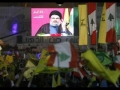Labayka ya Nasrallah - Hizballah Nasheed - Arabic