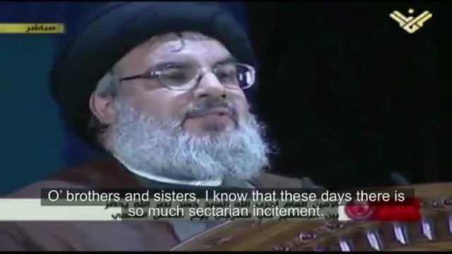 Sayyed Nasrallah: We, the Shia of Ali, Will Never Abandon Palestine! - Arabic sub English