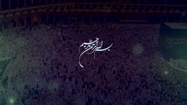 [Noha 2015] Azan Say Namaz Tak - Br. Shuja Rizvi - Muharram 1437/2015 - Urdu