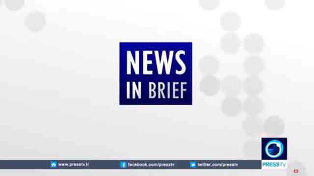 [7th September 2016] News In Brief 11:30 GMT | Press TV English