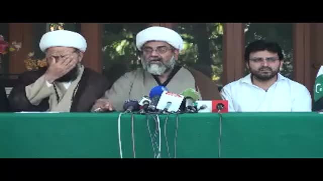 {02} [Important press conference of 11 May Issue] Allama Raja Nasir Abbas, accompanied by Union Cabinet - Urdu