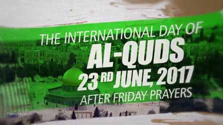 [Quds Day 2017] PATNA CITY, India Promo | Silence is not an option | English
