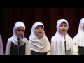 Grade 1 Nasheed - Wali-ul-Asr School - Drama competition - English