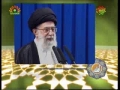 Friday Sermon - Leader Ayatollah Sayyed Ali Khamenei - 18th Sept - Urdu
