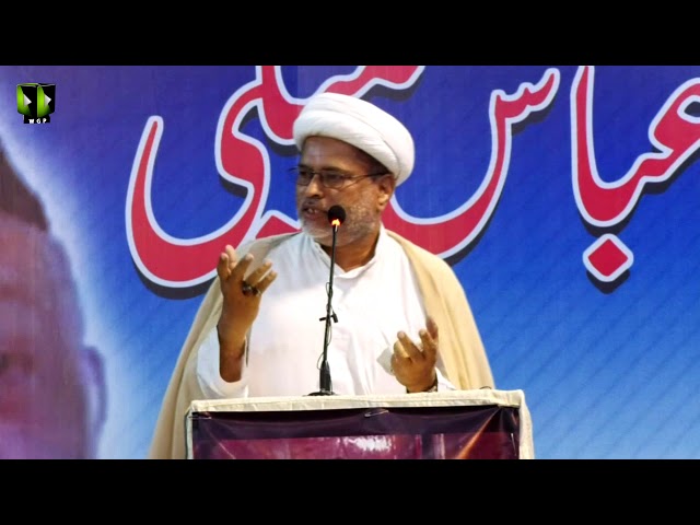 [Majlis-e-Tarheem] Essal-e-Sawab Allama Dr. Abbas Kumaili | Speech: Moulana Naeem ul Hasan - Urdu