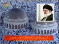 Rahber-e-Muazzam Ayatollah Khamenei HAJJ Msg 2007 - Urdu