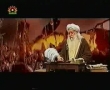 Ashaab-e-Imam Hussain a.s - Abu Shaasa - Part 13 - Urdu
