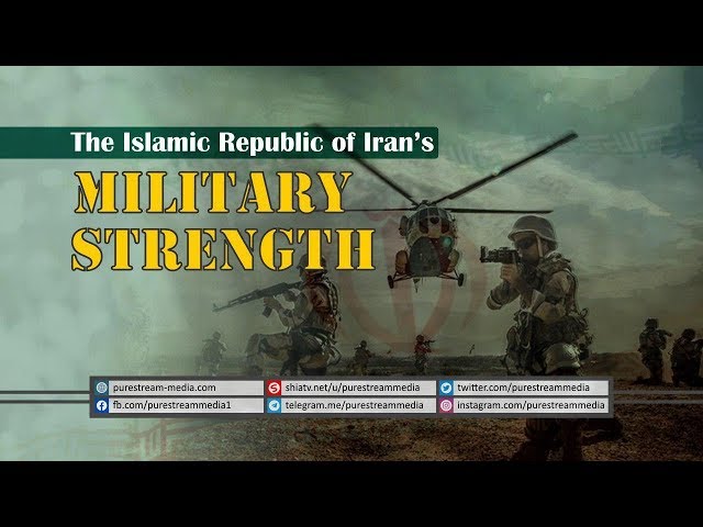 The Islamic Republic of Iran’s Military Strength | Farsi Sub English