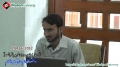 [Seminar Barsi Shaheed Baqir Sadar] Tarana by Brother Danish Rizvi - Urdu