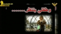 Prisoners Est report sheds light | مؤسسة الأسرى | تقرير يلقي الضوء - Arabic
