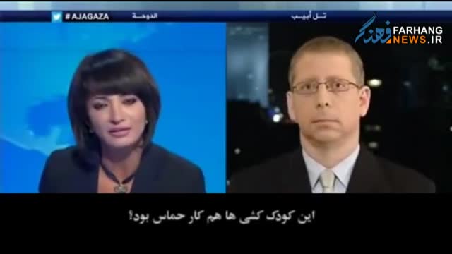 Aljazira anchor Shouted on israeli spokesman - Arabic sub Fars]