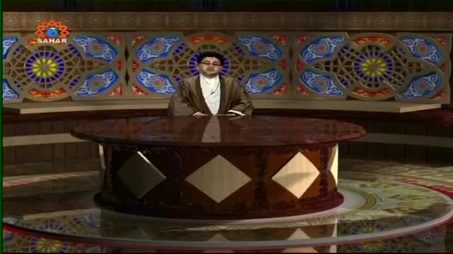 تفسیر سورة فصلت - Tafseer of  Surah Fussilat - Learn Tafseer with Sahar Urdu TV -  Arabic - Urdu