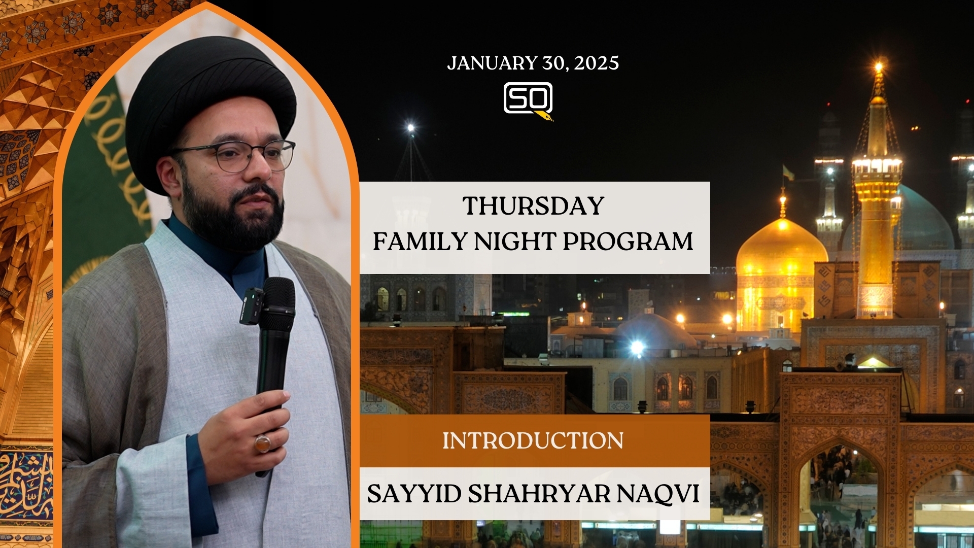 Introduction | Sayyid Shahryar Naqvi