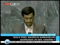 Ahmadinejad speech UNO Part 1-Imam Mehdi (a.s) and downfall of Zionist - English