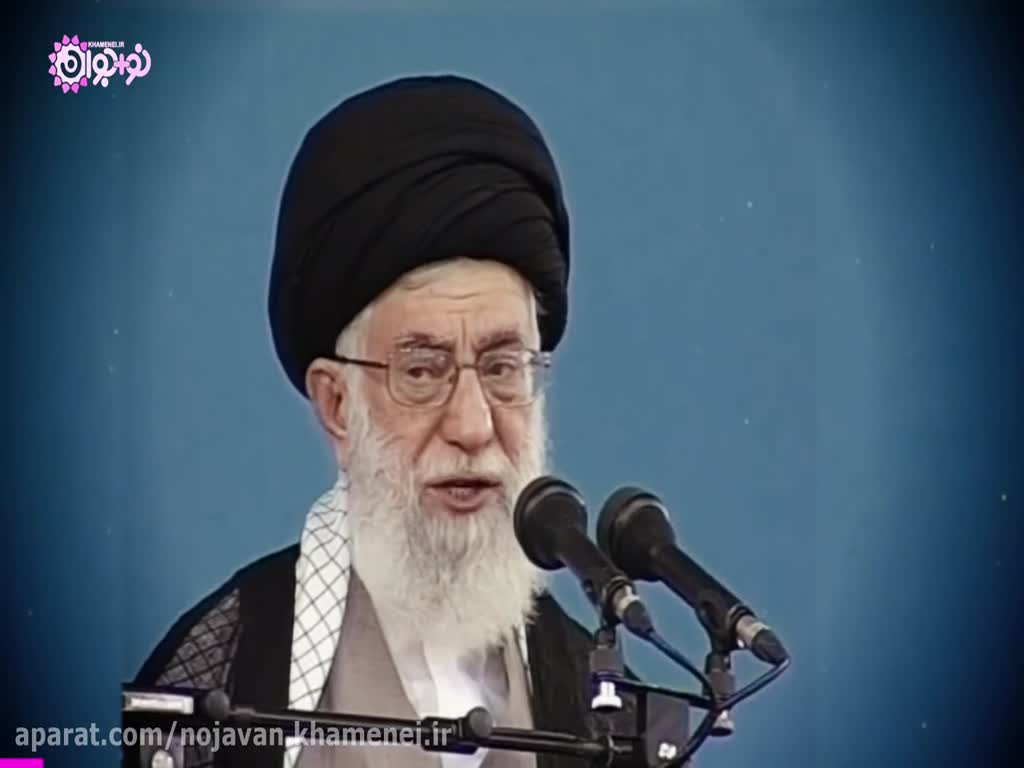 سوال آقا از امام خمینی - Farsi