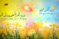 دعای عهد Doa Ahed - Arabic sub Farsi