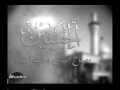 [8 April 2012][Bedari-e Ummat Conference Jhang] Program Arrangments - Urdu