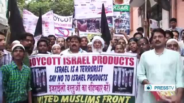 [24 Aug 2014] Muslims in India call for a boycott of Israeli goods - English