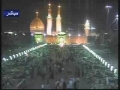 3rd Shaban 1431 - Jul 15 2010 - Shrine of Imam Husain (a.s) - Arabic
