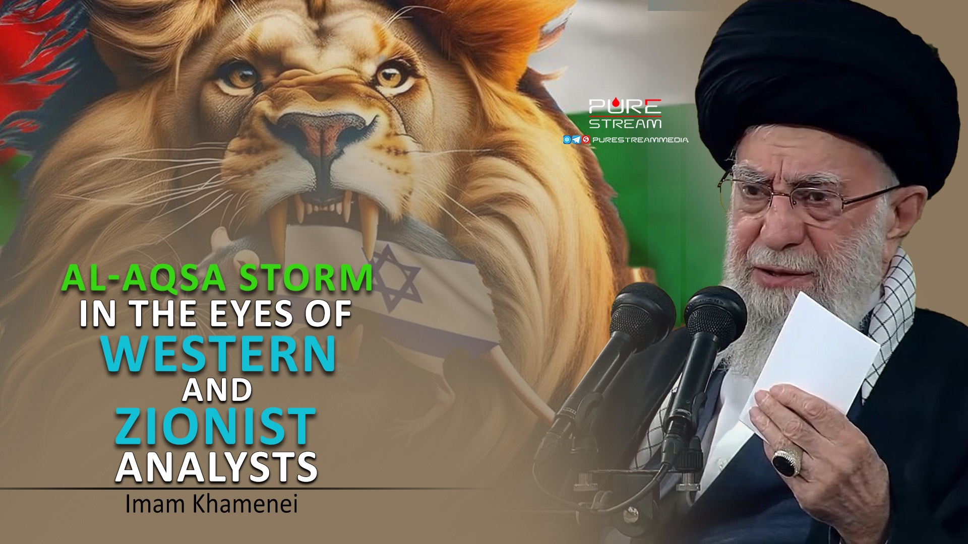 Al-Aqsa Storm In The Eyes Of Western and Zionist Analysts | Imam Khamenei | Farsi Sub English