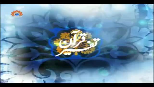 [Tafseer e Quran] Tafseer of Surah Noor | تفسیر سوره نور - March 14, 2014 - Urdu