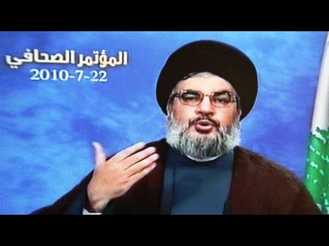 [20 September 2018] Hezbollah chief slams US destabilizing activities in Mideast  - English