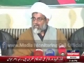 [Media Watch] Express News : کراچی پریس کانفرنس علام راجہ ناصر عباس جعفری - Urdu