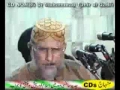 Sunni Aalim - Wilayat e Imam Ali (a.s) - URDU