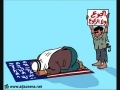Gaza Genocide Cartoons March 15 2010 English Arabic