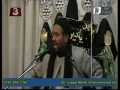 Moulana syed jan ali shah kazmi - Unity among Shias -Part 4- Urdu