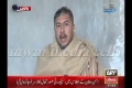 [Media Watch] ممبرِ اسمبلی بلوچستان اغا محمد رضا کی میڈیا سے گفتگو - Urdu
