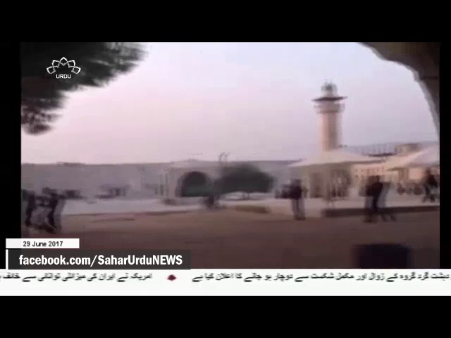 [29Jun2017] روضہ حضرت یوسفؑ پر صیہونیوں کا حملہ - Urdu