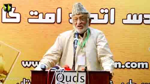 [Al-Quds Conference 2017] Speech : Janab Abbas Kumale - Mah-e-Ramzaan 1438 - Urdu