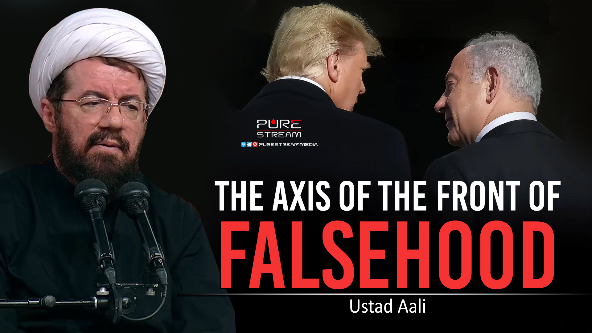 The Axis of the Front of Falsehood | Ustad Aali | Farsi Sub English
