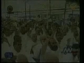 8th Dec 08 - Protest in Arafat Saudi Arabia - All languages