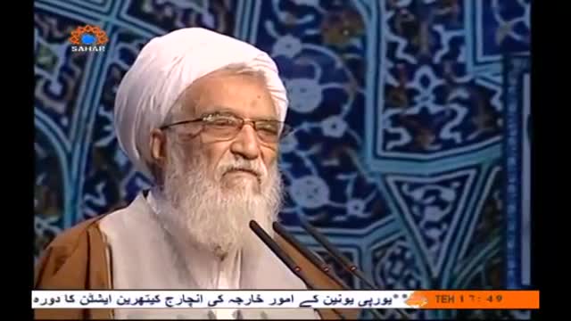 [07 Mar 2014] Tehran Friday Prayers | آیت اللہ موحدی کرمانی - خطبہ نماز جمعہ - Urdu