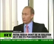 Vladimir Putin - West should paly with same rules-English
