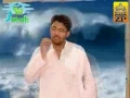 Sanayay Abbas by Mir Hasan Mir - Urdu