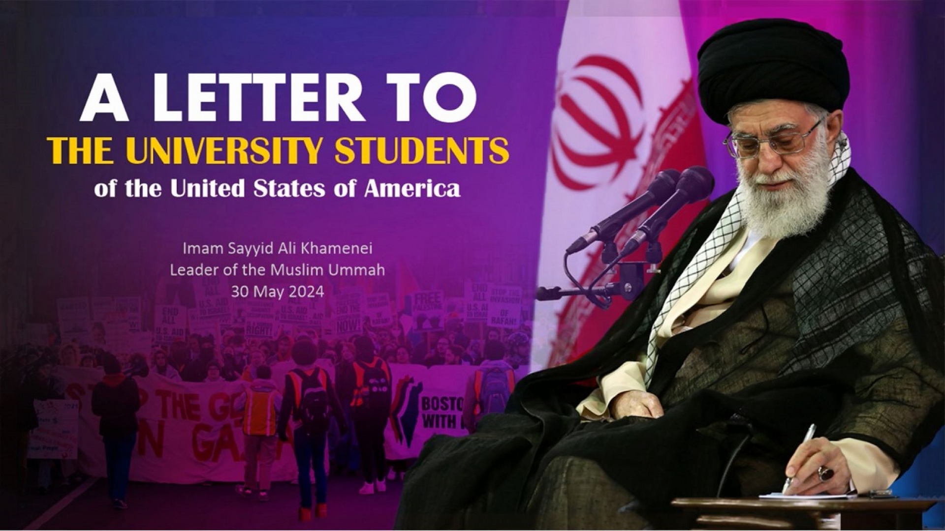 (06June2024) A Letter To The University Students Of The United States Of America | Imam Khamenei | Commemorating The Shahadah Of Imam Muhammad Taqi Al-Jawad (A) | Farsi Sub English