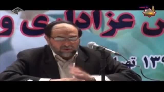 آسیب شناشی مجالس عزاداری مہرماہ ۹۳ - دکتر رحیم پور ازغدی - Farsi