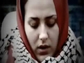 Palestine - I Resist - Never Before Campaign - English