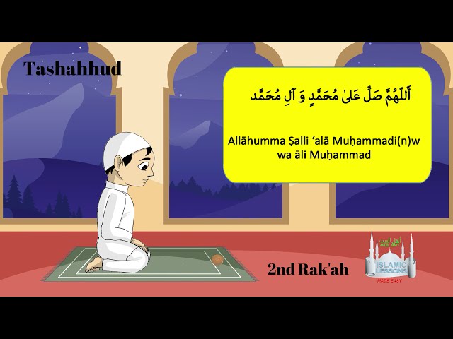 MADRASA - How to pray Maghrib - 3 rakahs - B53 | English