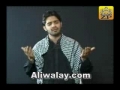 Noha - Ya Imam (a.s) Aaye - Faisal Aga - Urdu
