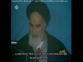 Imam Khomeini talking about Educational Reform - Persian sub English
