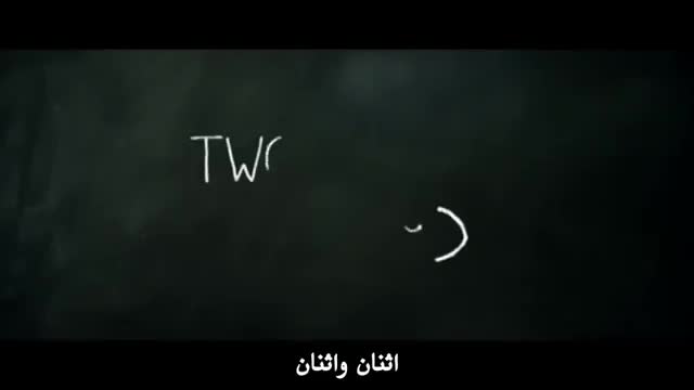 Short Movie About Current Situation - 2+2=5 - Farsi sub English sub Arabic