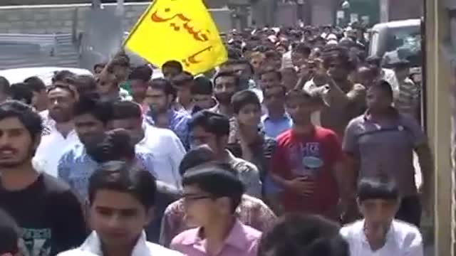 [Indian Kashmir Quds Day 2014] - Al-Quds Day Rally 2014 - Urdu