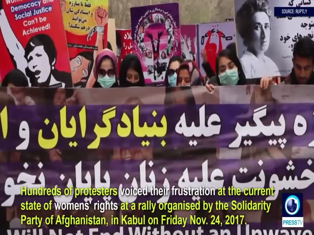 [25 November 2017] Afghan protesters march in outrage at violence against women - English