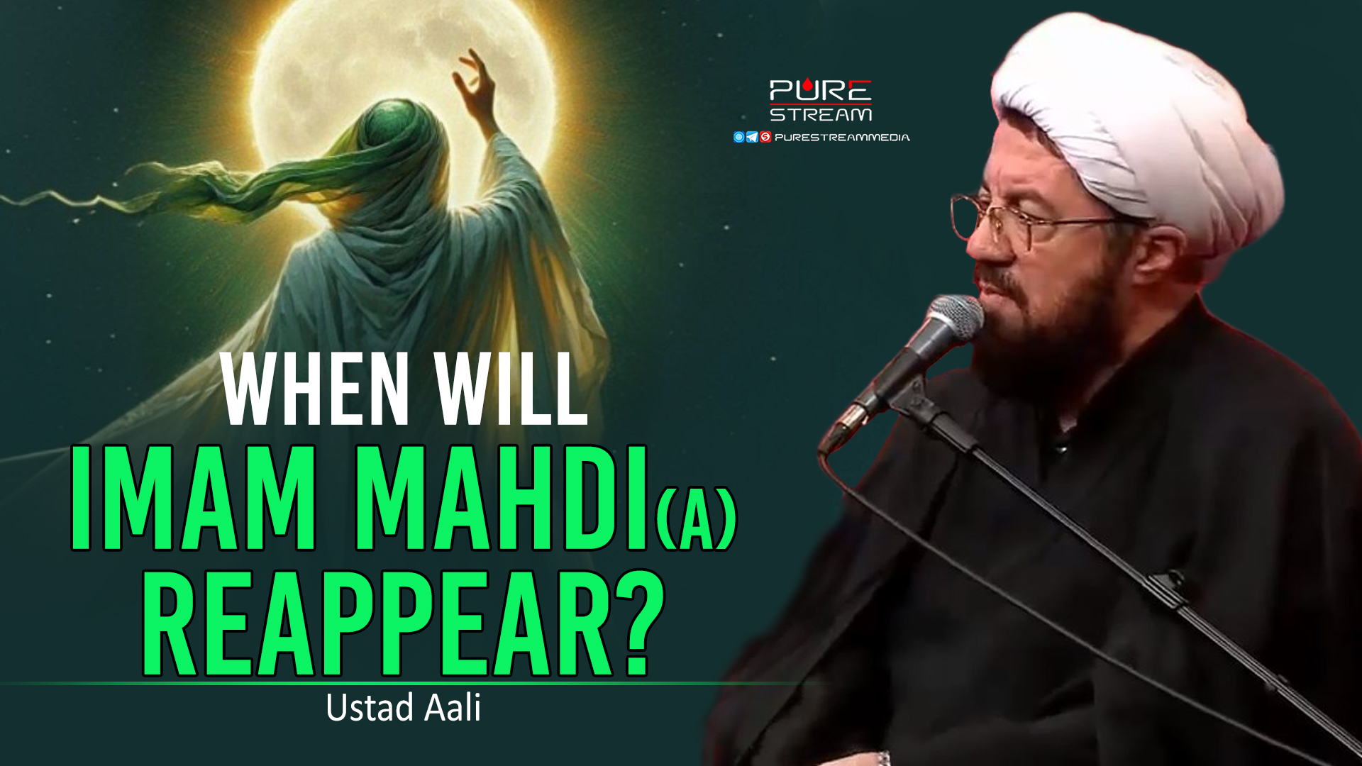 When Will Imam Mahdi(A)Reappear? | Ustad Aali | Farsi Sub English